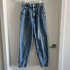 2/$20🛍Garage Mom Jeans — High Rise, Acid Wash, 80s Inspired
